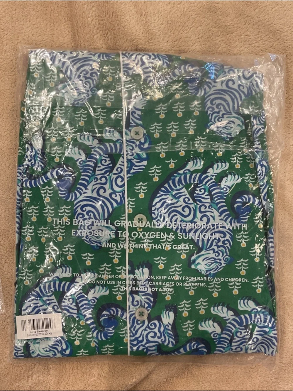 Tiger Queen PrintFresh Pjs - Picture 3 of 3